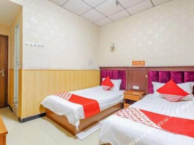 Binlong Hotel (Chongqing Jiangbei International Airport)