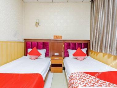 Binlong Hotel (Chongqing Jiangbei International Airport)