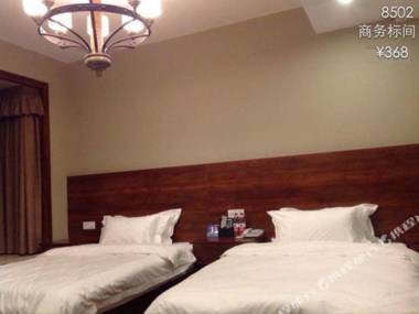 Aibao Hotel