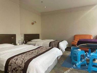 Hongpan Express Hotel