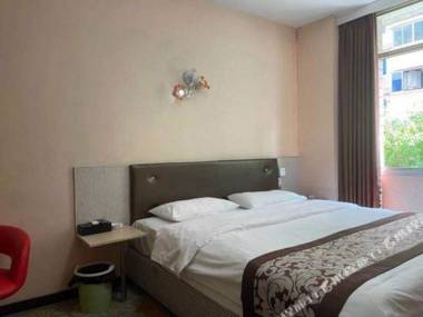 Hongpan Express Hotel