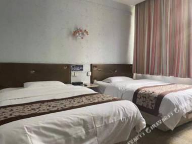 Hongpan Express Hotel