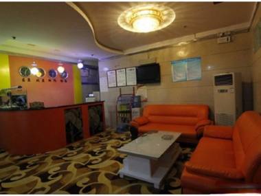 Hongpan Express Hotel