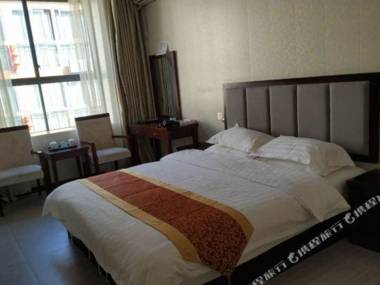 Xiannv Mountain Wanghao Hotel