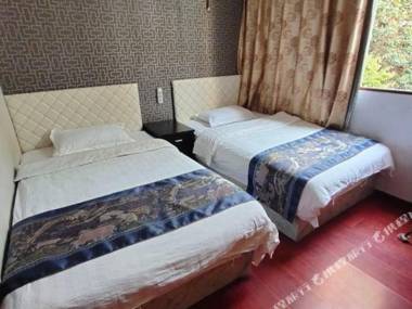 Hengwang Hostel
