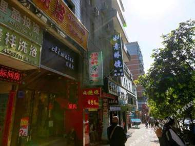 Yujia Hostel