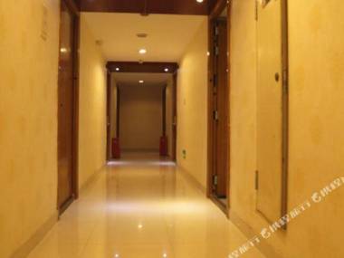 Starry Sky Boutique Hotel (Chongqing Wuxing Mingzuo Store)