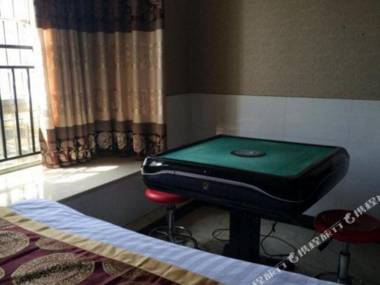 Jiangwen Apartment