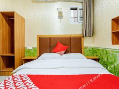 Chongqing xinrong hotel