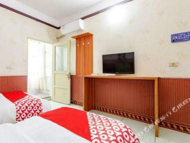 Chongqing xinrong hotel