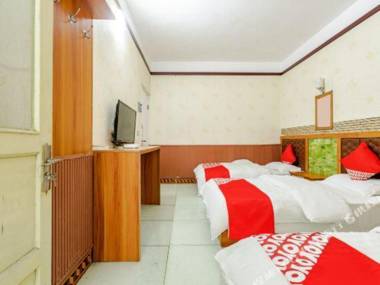 Chongqing xinrong hotel