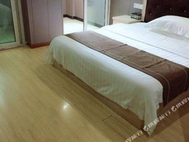 Shengshi Business Hotel