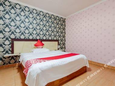 Chongqing Haiyuan hotel