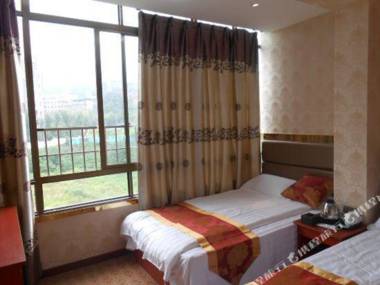 Chongqing Aqi Inn