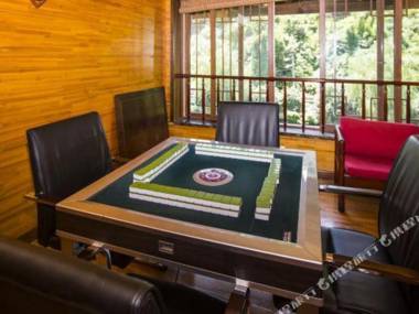 Fengxiangyuan Holiday Hotel