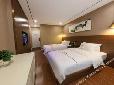 Reda Hotel (Chongqing Auditorium Children's Hospital)