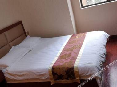 Jiayuan Business Hotel