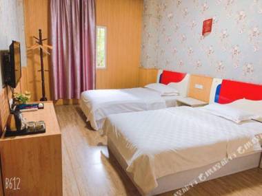 chongqing tiancheng hotel