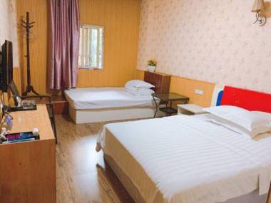 chongqing tiancheng hotel