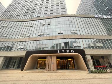 Ji Hotel Chongqing Jiangbei International Airport Lushan Metro Station