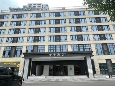 Ji Hotel Chongqing Caijia Metro Station