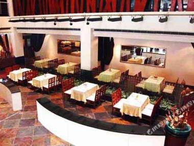 88 Eling Park Hotel (Chongqing Eling Erchang)