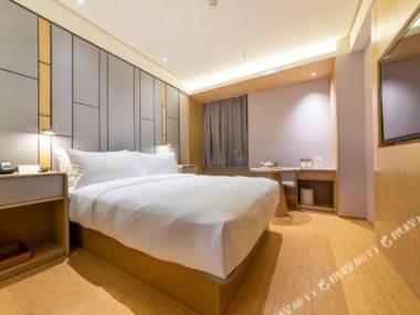 Ji Hotel (Chongqing Jiefangbei)