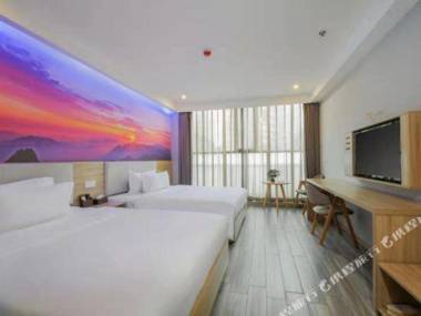 Yushangju Hotel(Chongqing Jinjian Road Metro Station)