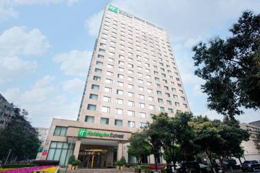 Holiday Inn Express Gulou Chengdu an IHG Hotel