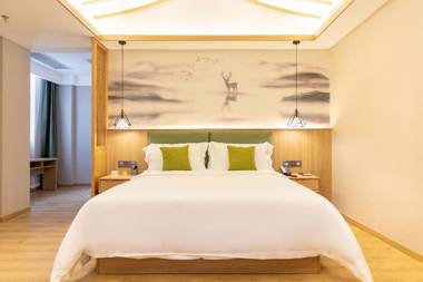 Mehood Theater Hotel (Chengdou Chunxi Road Taikoo Li)