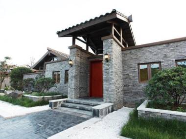 Xinjin Celebrity City Hotel