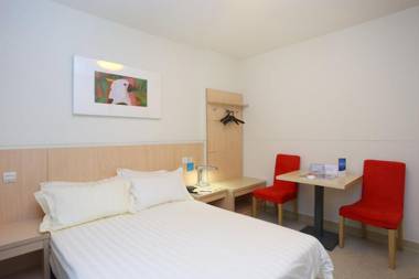 Jinjiang Inn - Chengdu Wenshufang