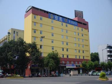 Anyi 158 Hotel Chengdu Xinhong
