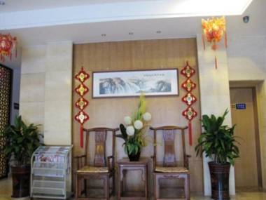 Anyi 158 Hotel Chengdu Xinhong