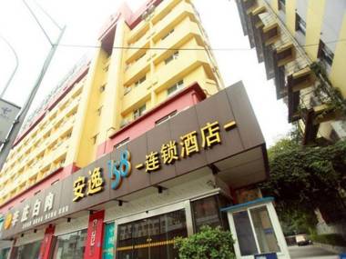 Anyi 158 Hotel Fuqin