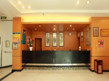 Anyi 158 Hotel Fuqin