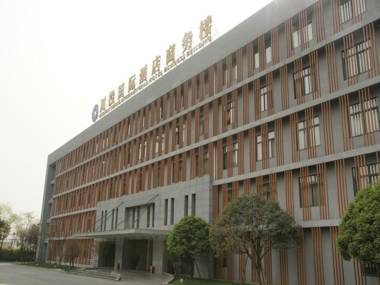 Sichuan Tennis International Hotel Business Building