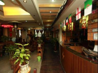 Chengdu Dcent Hostel