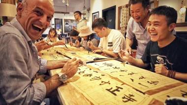 Chengdu Flipflop Hostel Poshpacker (Chunxi Road Metro Station)