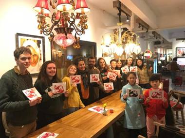 Chengdu Flipflop Hostel Poshpacker (Chunxi Road Metro Station)