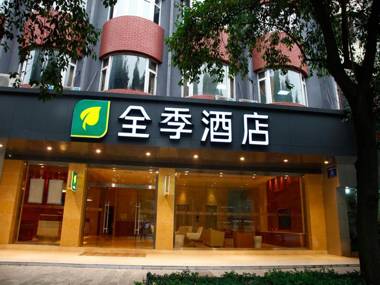 JI Hotel Chengdu Wuhou Branch