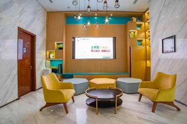 Elan Boutique Hotel Chengdu New Convention And Exhibition Center