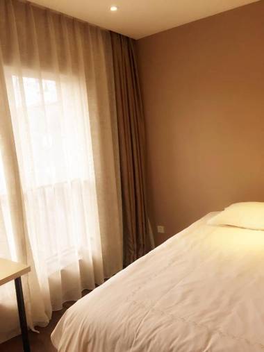 Chengdu Jianian CEO Apartment Funian