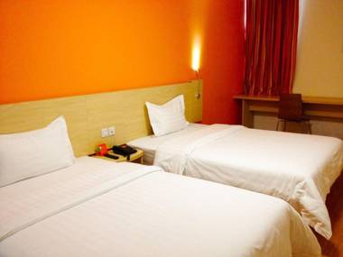 7Days Inn Chengdu Century City New Exhibition Center