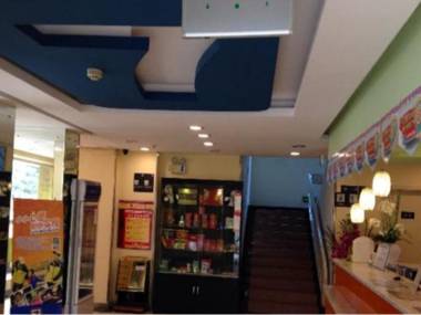 7 Days Inn - Chengdu Tv Tower Yushuang Road Branch