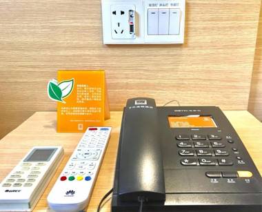 7Days Inn Chengdu Wuda Garden