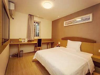 7Days Inn Chengdu Yulin Province Stadium