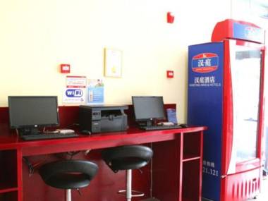 Hanting Hotel Chengdu Kuanzhai Alley