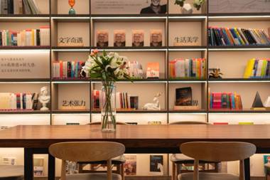 Hanting Hotel Chengdu Yipintianxia