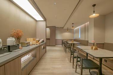 Hanting Hotel Chengdu Yipintianxia